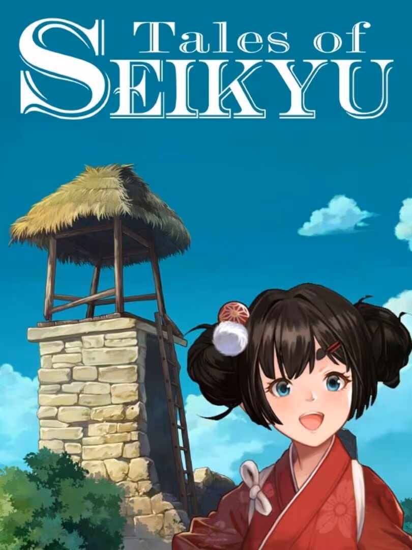 Capsule for Tales of Seikyu