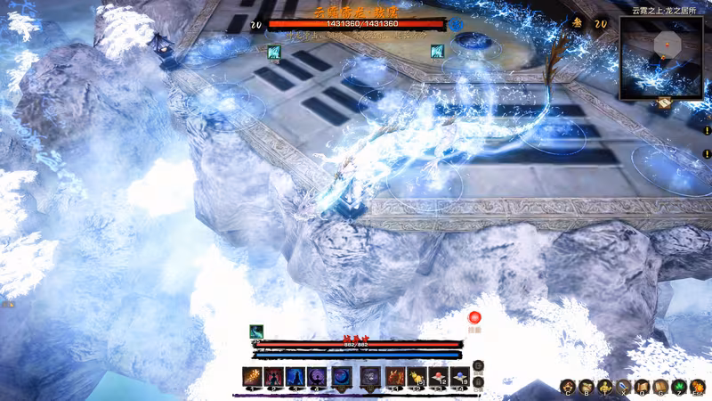 Tales of Spark - tales-of-spark_4.avif