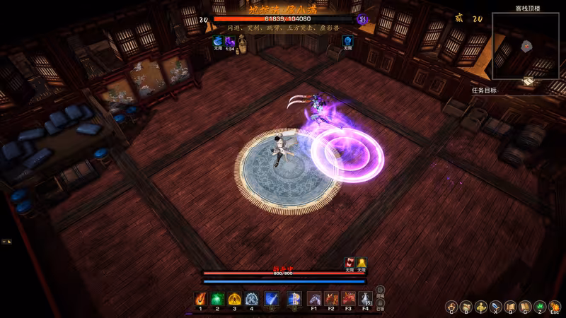 Tales of Spark - tales-of-spark_5.avif