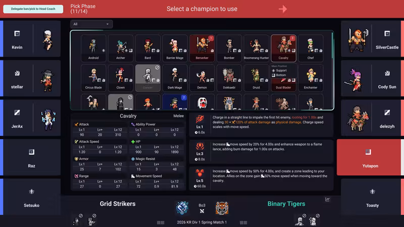 Teamfight Manager 2 - teamfight-manager-2_6.avif