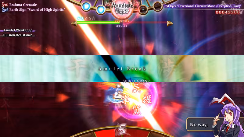 Tempest of the Heavens and Earth - tempest-of-the-heavens-and-earth_4.avif