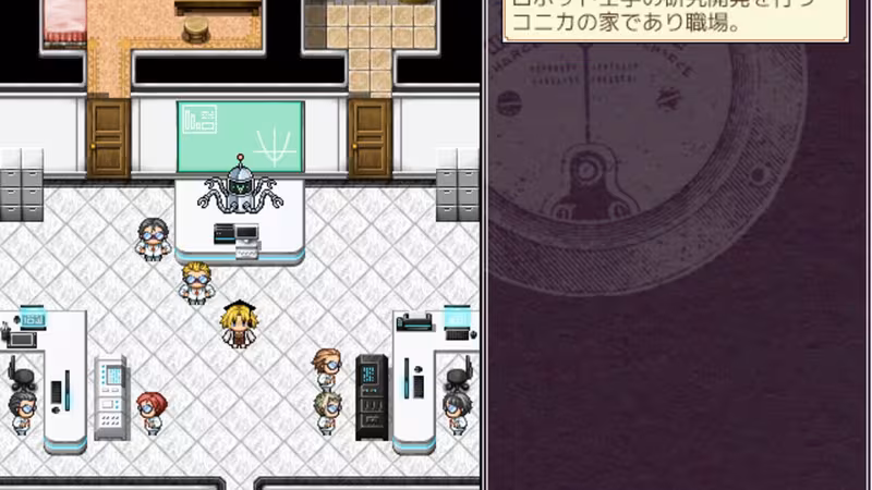 Terrible Laboratory - terrible-laboratory_6.avif