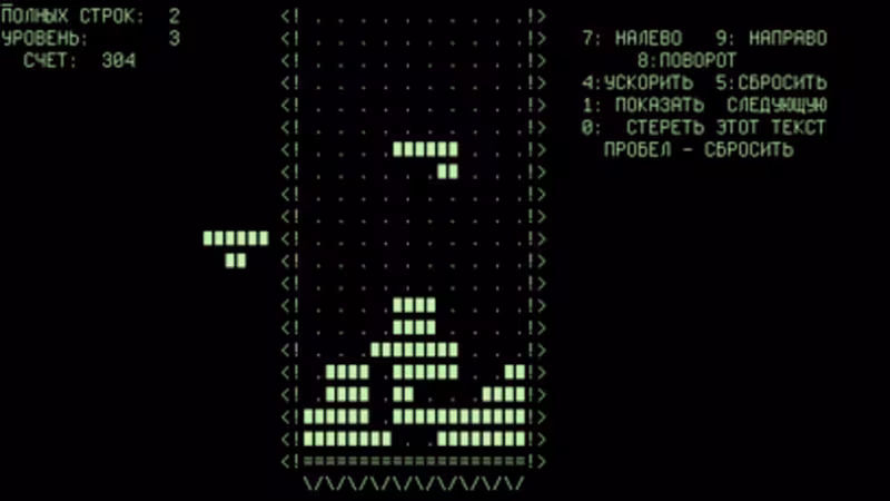 Tetris - tetris-4_2.avif