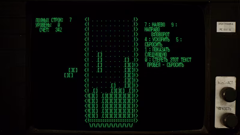 Tetris® Forever - tetris-forever_4.avif