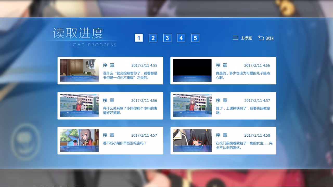 the 9th day:第九日 - the-9th-day_2.avif