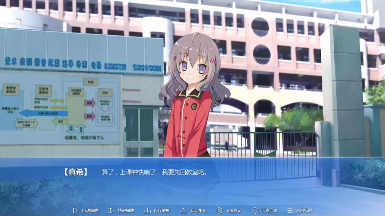 the 9th day:第九日 - the-9th-day_3.avif