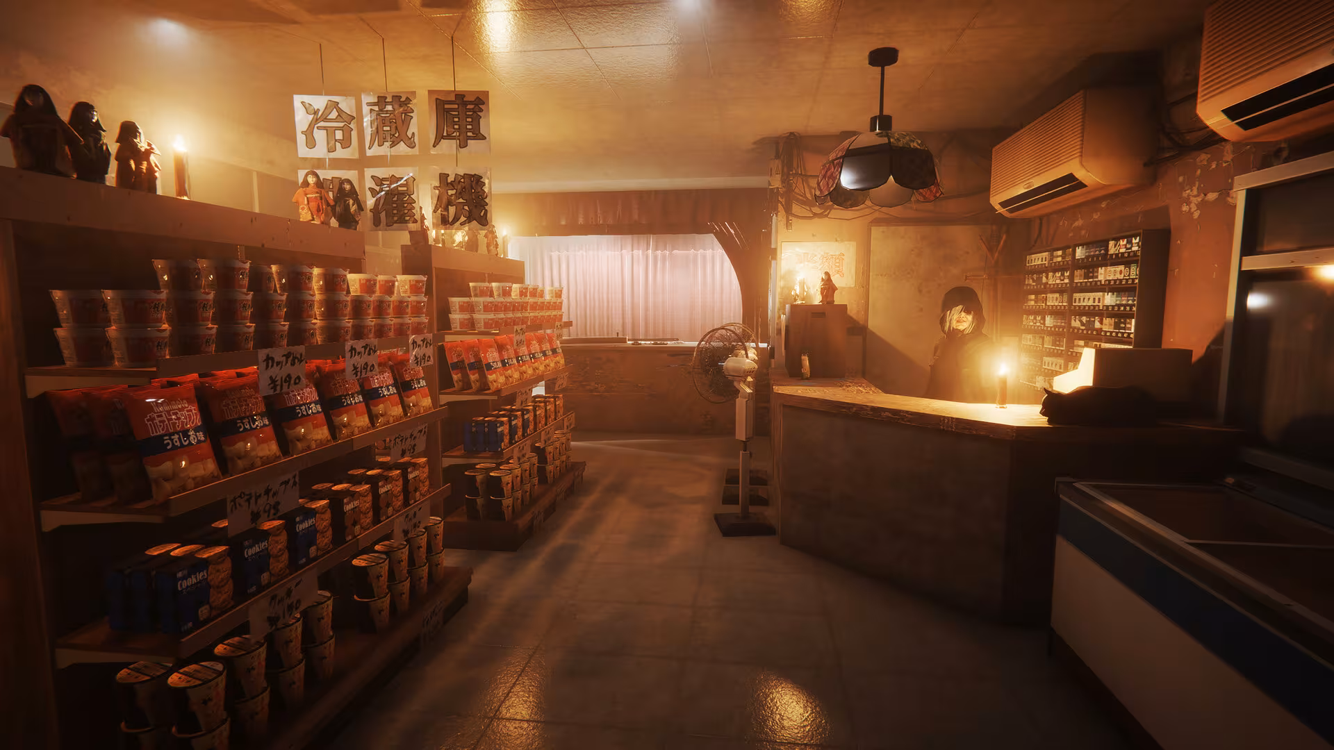 The Bathhouse | 地獄銭湯 Restored Edition - the-bathhouse-restored-edition_2.avif