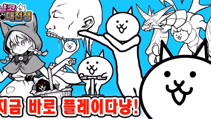 The Battle Cats - the-battle-cats_5.avif
