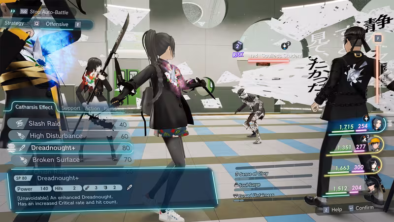 The Caligula Effect 2 - the-caligula-effect-2_6.avif