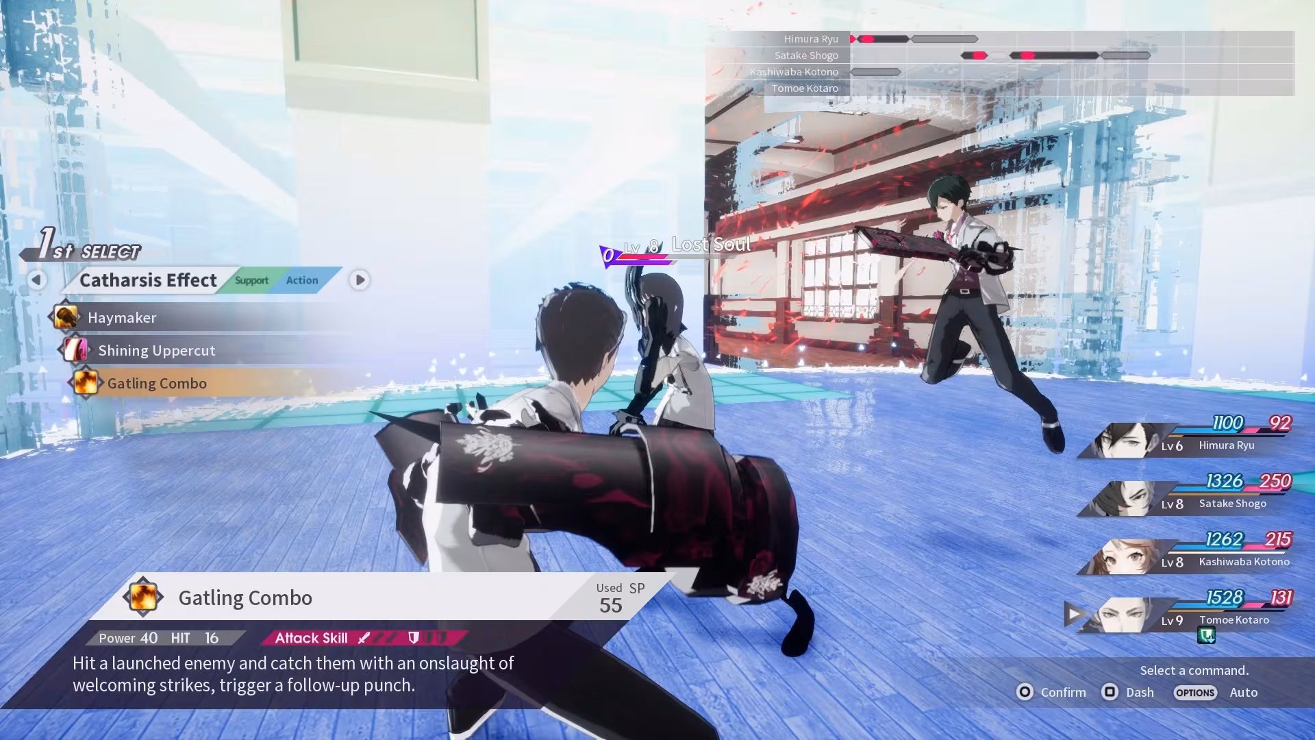 The Caligula Effect: Overdose - the-caligula-effect-overdose_5.avif