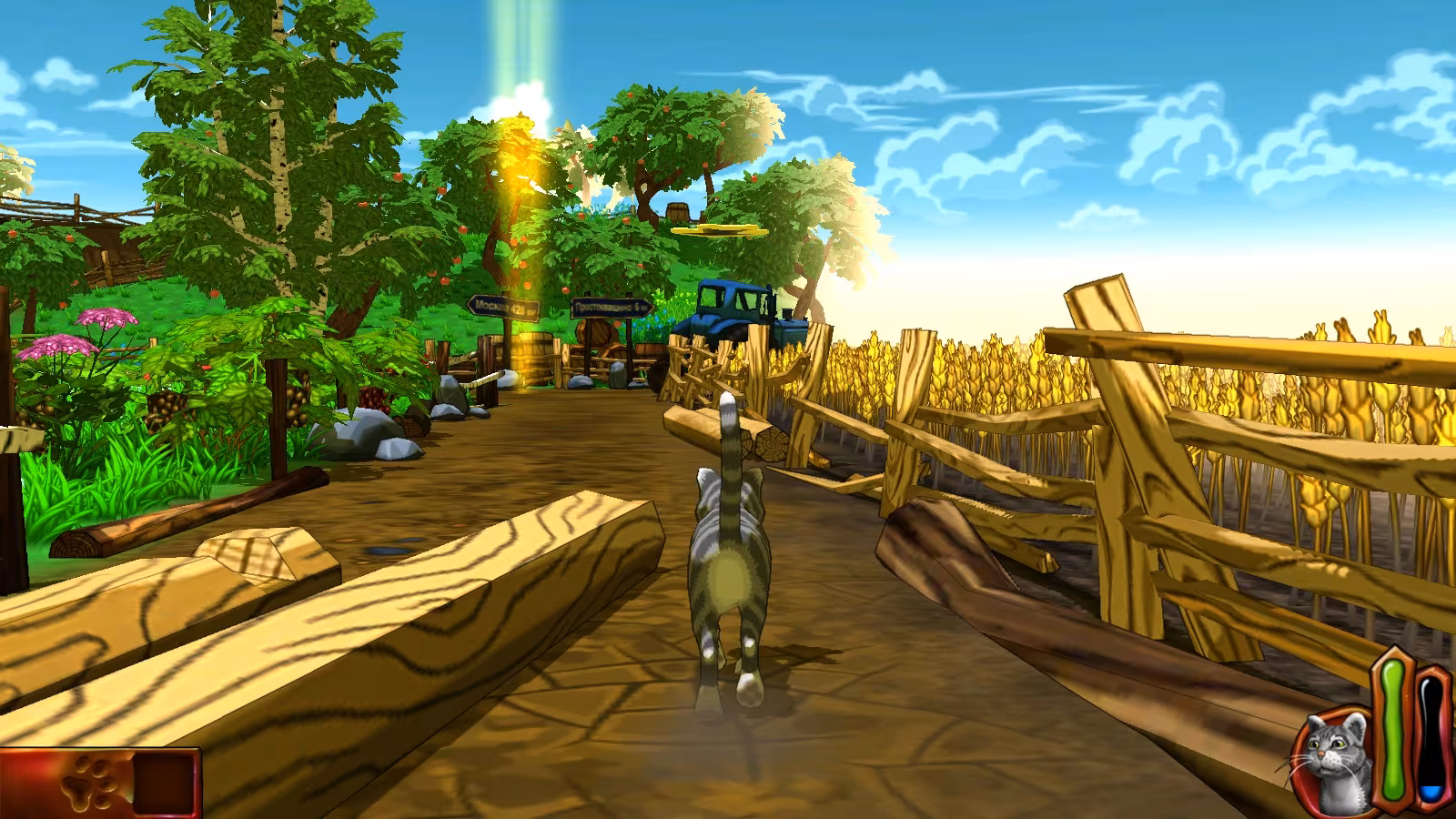 The Cat! Porfirio's Adventure - the-cat-porfirio-s-adventure_6.avif