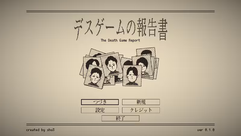 The Death Game Report - the-death-game-report_4.avif