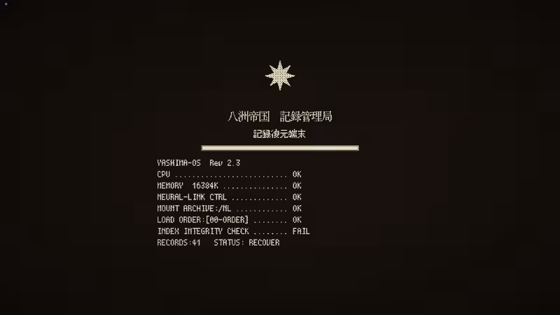 The Death Game Report - the-death-game-report_5.avif