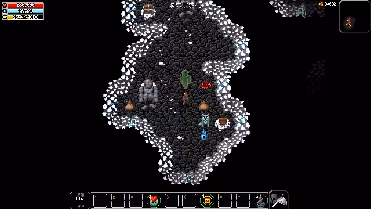 The Enchanted Cave 2 - the-enchanted-cave-2_6.avif
