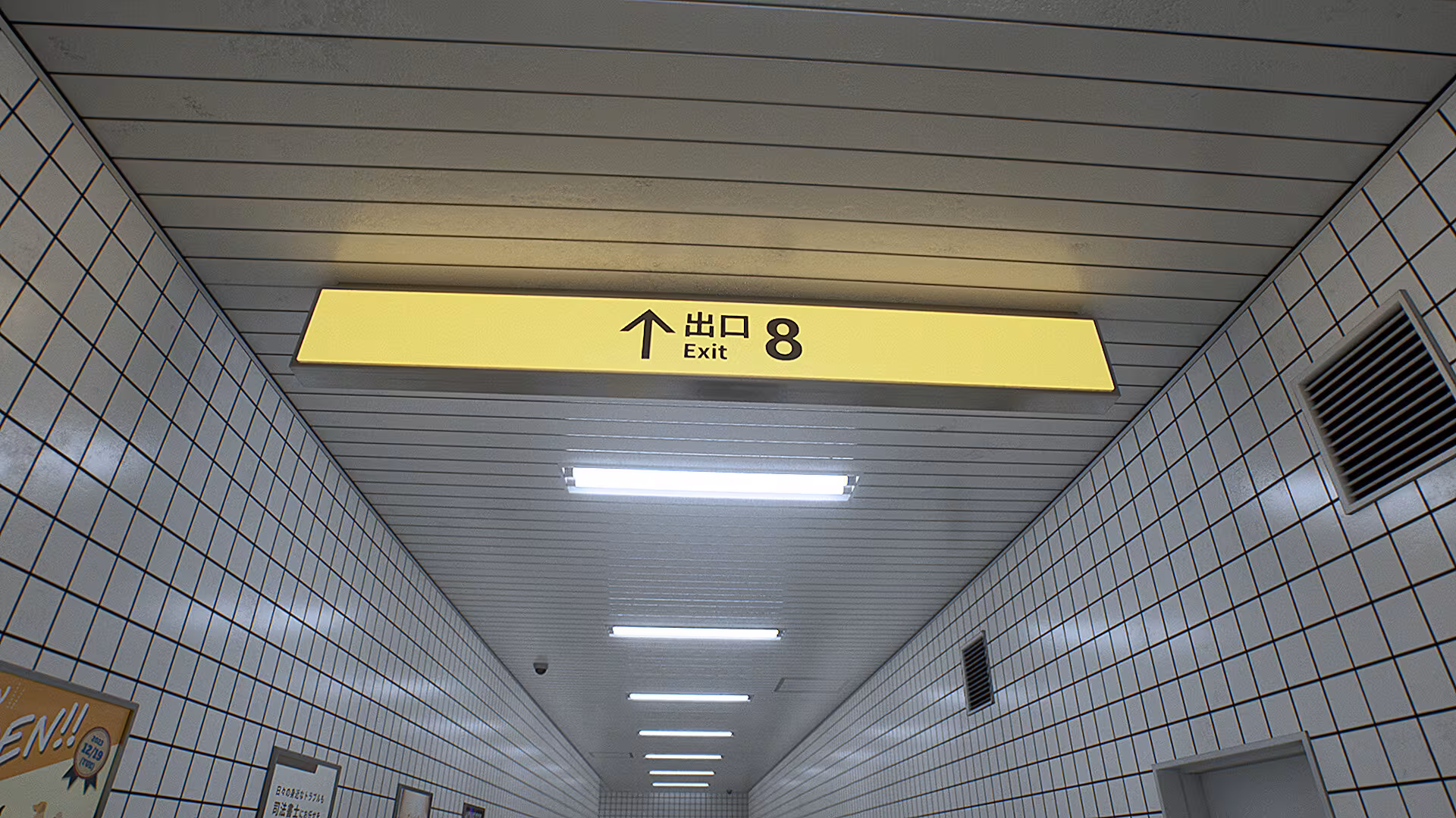 The Exit 8 - the-exit-8_2.avif