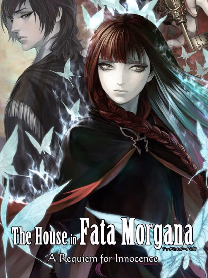 Capsule for The House in Fata Morgana: A Requiem for Innocence