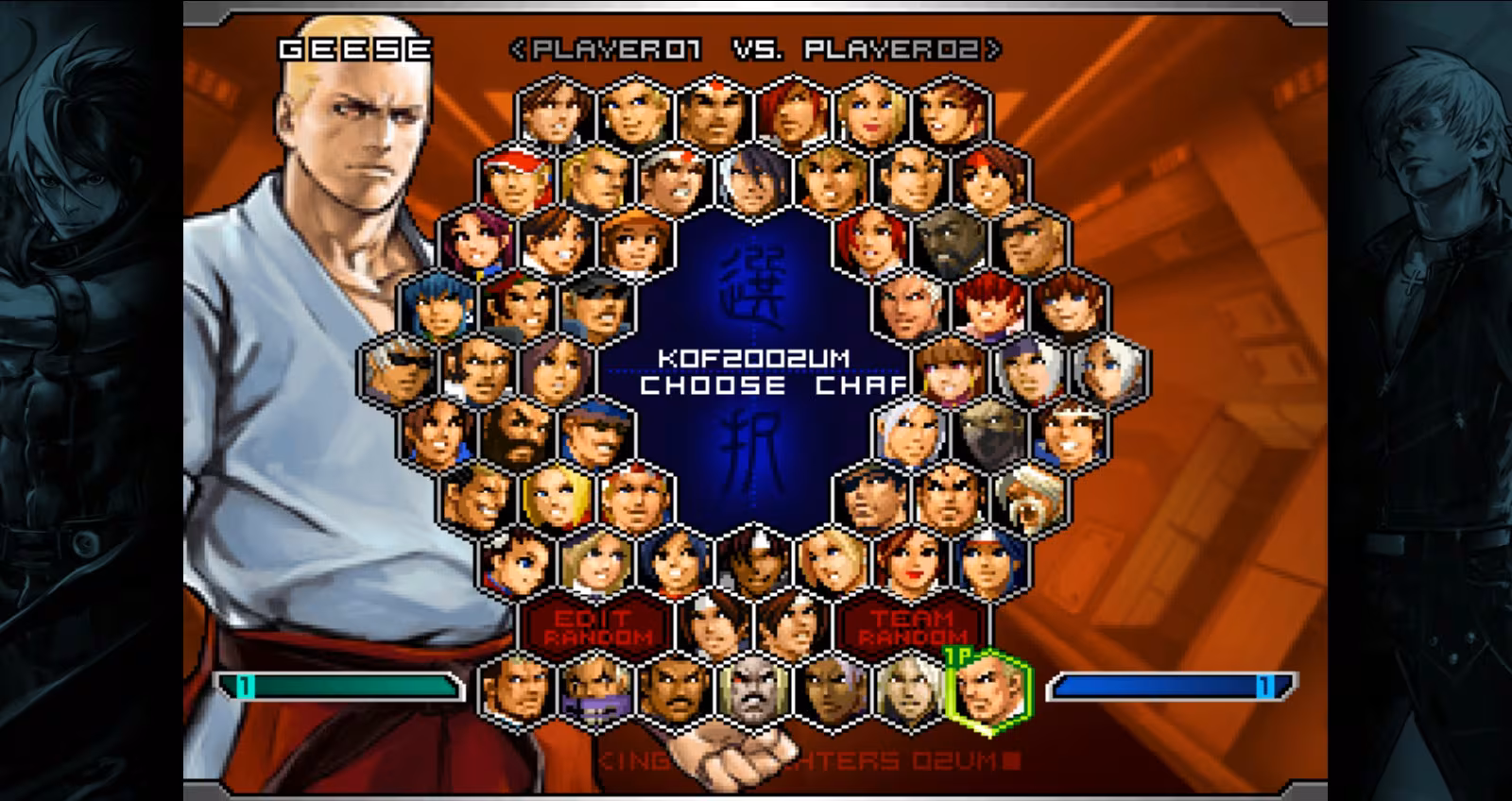 THE KING OF FIGHTERS 2002 UNLIMITED MATCH - the-king-of-fighters-2002-unlimited-match_6.avif
