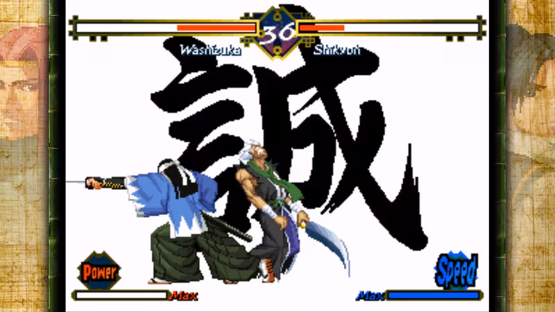 THE LAST BLADE - the-last-blade_2.avif