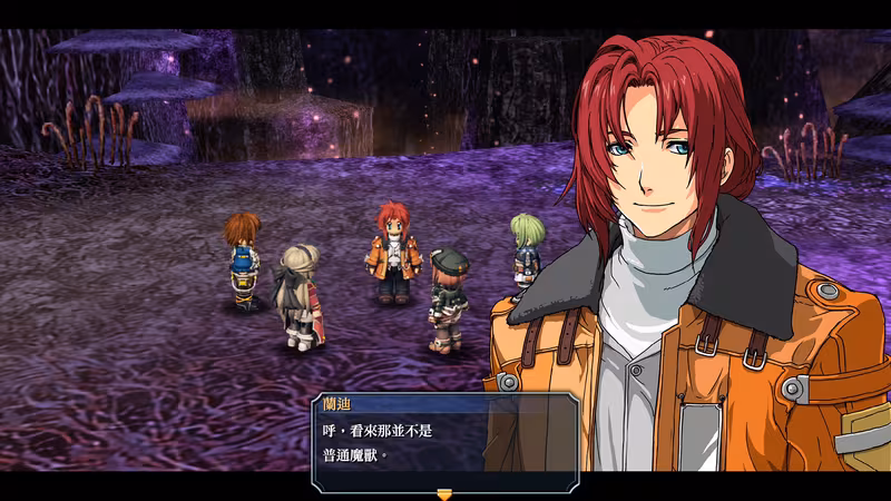 The Legend of Heroes: Ao no Kiseki KAI - the-legend-of-heroes-ao-no-kiseki-kai_3.avif
