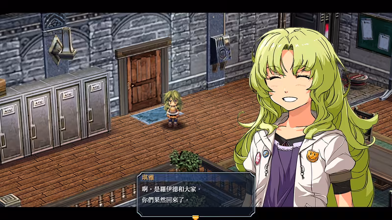 The Legend of Heroes: Ao no Kiseki KAI - the-legend-of-heroes-ao-no-kiseki-kai_4.avif