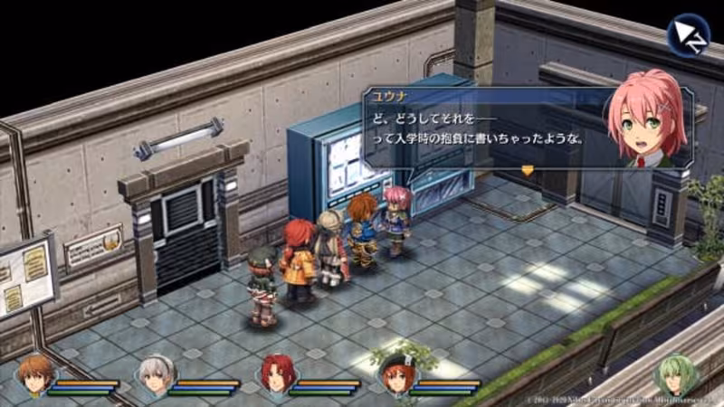 The Legend of Heroes: Ao no Kiseki KAI - the-legend-of-heroes-ao-no-kiseki-kai_6.avif