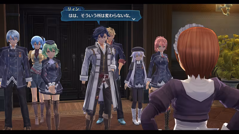 THE LEGEND OF HEROES: HAJIMARI NO KISEKI - the-legend-of-heroes-hajimari-no-kiseki_2.avif