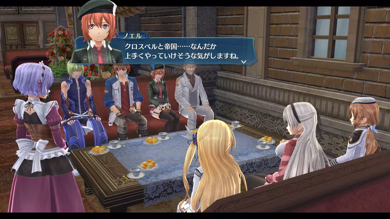 THE LEGEND OF HEROES: HAJIMARI NO KISEKI - the-legend-of-heroes-hajimari-no-kiseki_3.avif