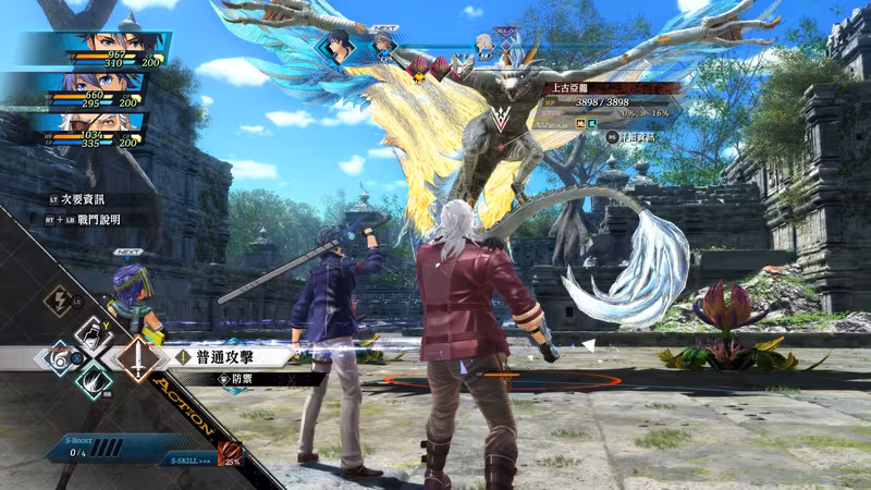 The Legend of Heroes: Kai no Kiseki -Farewell, O Zemuria- - the-legend-of-heroes-kai-no-kiseki-farewell-o-zemuria_3.avif