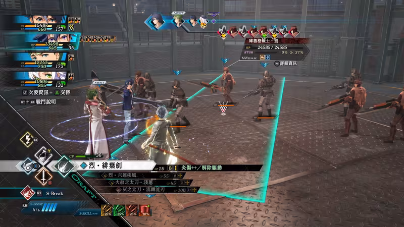 The Legend of Heroes: Kai no Kiseki -Farewell, O Zemuria- - the-legend-of-heroes-kai-no-kiseki-farewell-o-zemuria_4.avif