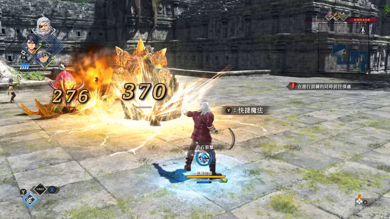 The Legend of Heroes: Kai no Kiseki -Farewell, O Zemuria- - the-legend-of-heroes-kai-no-kiseki-farewell-o-zemuria_5.avif