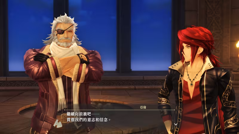 The Legend of Heroes: Kai no Kiseki -Farewell, O Zemuria- - the-legend-of-heroes-kai-no-kiseki-farewell-o-zemuria_6.avif