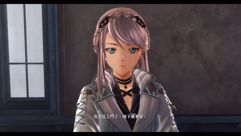 The Legend of Heroes: Kuro no Kiseki Ⅱ -CRIMSON SiN-	 - the-legend-of-heroes-kuro-no-kiseki-ii-crimson-sin_2.avif