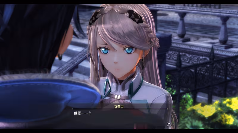The Legend of Heroes: Kuro no Kiseki - the-legend-of-heroes-kuro-no-kiseki_1.avif