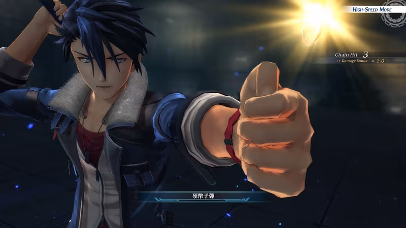 The Legend of Heroes: Kuro no Kiseki - the-legend-of-heroes-kuro-no-kiseki_4.avif