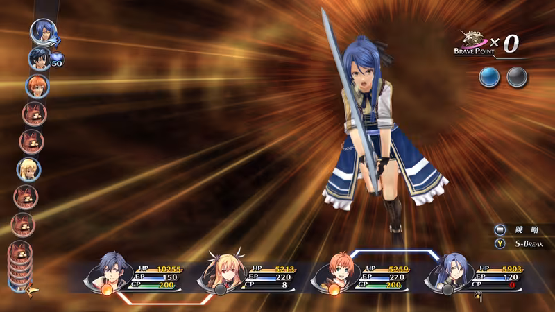 The Legend of Heroes: Sen no Kiseki II KAI -The Erebonian Civil War- - the-legend-of-heroes-sen-no-kiseki-ii-kai-the-erebonian-civil-war_3.avif