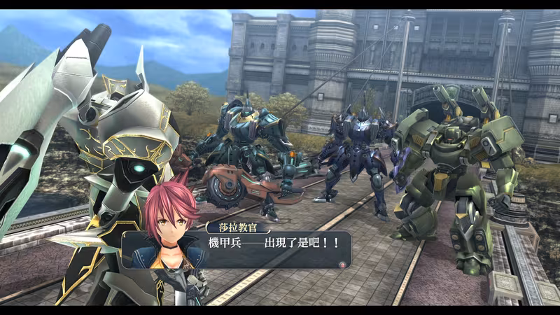 The Legend of Heroes: Sen no Kiseki II KAI -The Erebonian Civil War- - the-legend-of-heroes-sen-no-kiseki-ii-kai-the-erebonian-civil-war_4.avif