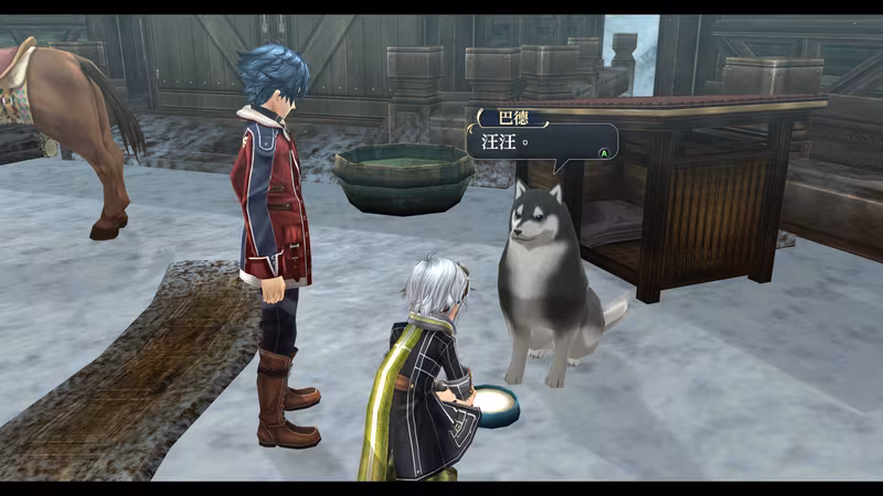 The Legend of Heroes: Sen no Kiseki II KAI -The Erebonian Civil War- - the-legend-of-heroes-sen-no-kiseki-ii-kai-the-erebonian-civil-war_5.avif