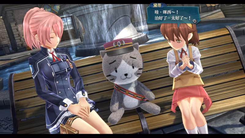 The Legend of Heroes: Sen no Kiseki III - the-legend-of-heroes-sen-no-kiseki-iii_2.avif