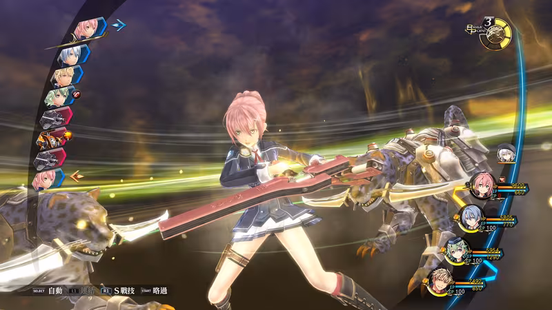 The Legend of Heroes: Sen no Kiseki III - the-legend-of-heroes-sen-no-kiseki-iii_4.avif