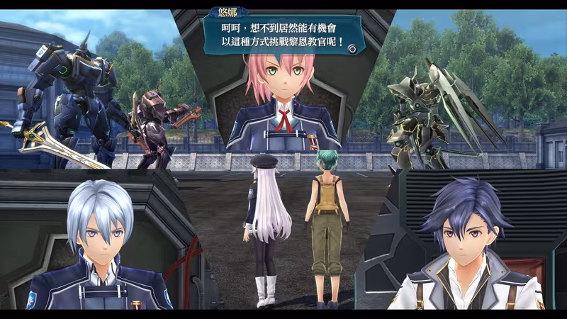 The Legend of Heroes: Sen no Kiseki III - the-legend-of-heroes-sen-no-kiseki-iii_5.avif