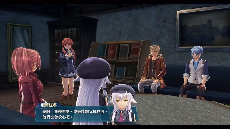 The Legend of Heroes: Sen no Kiseki IV -THE END OF SAGA- - the-legend-of-heroes-sen-no-kiseki-iv-the-end-of-saga_2.avif