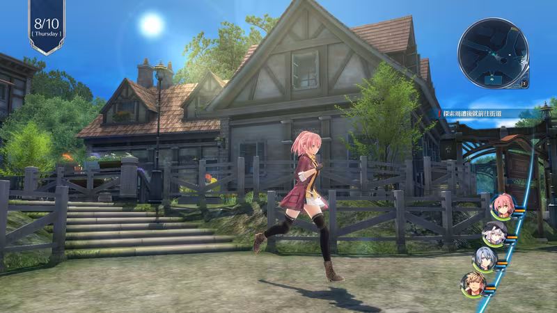 The Legend of Heroes: Sen no Kiseki IV -THE END OF SAGA- - the-legend-of-heroes-sen-no-kiseki-iv-the-end-of-saga_3.avif