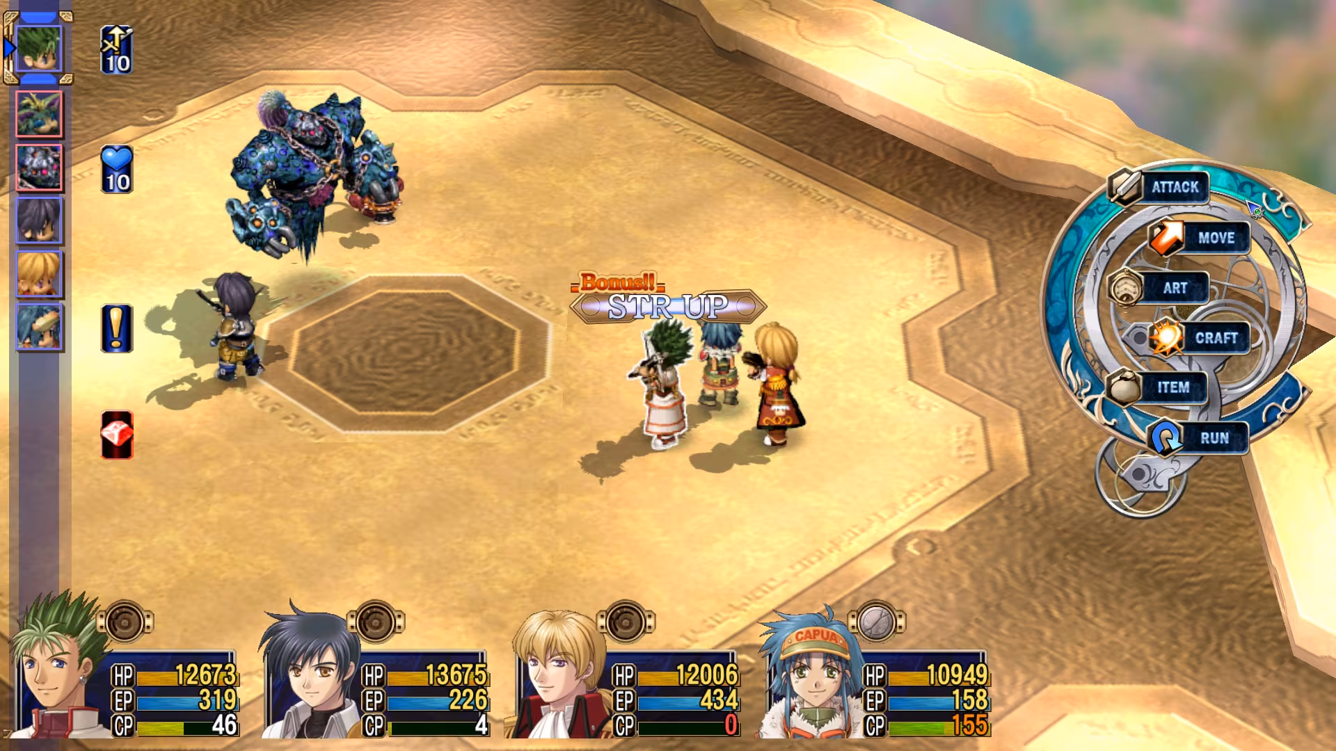 The Legend of Heroes: Trails in the Sky the 3rd - the-legend-of-heroes-trails-in-the-sky-the-3rd_5.avif
