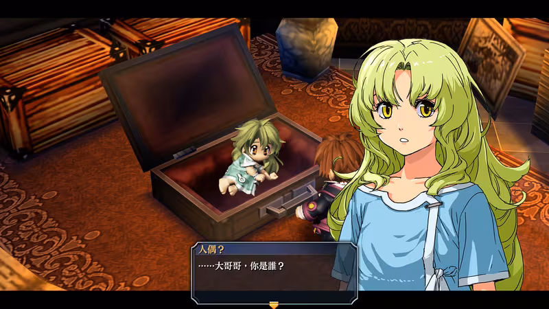 The Legend of Heroes: Zero no Kiseki Kai - the-legend-of-heroes-zero-no-kiseki-kai_1.avif
