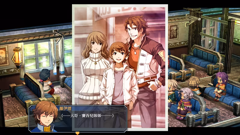 The Legend of Heroes: Zero no Kiseki Kai - the-legend-of-heroes-zero-no-kiseki-kai_3.avif