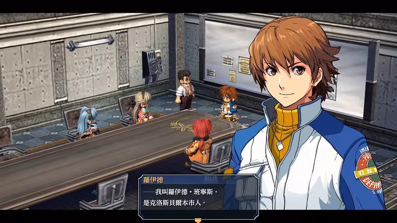 The Legend of Heroes: Zero no Kiseki Kai - the-legend-of-heroes-zero-no-kiseki-kai_4.avif