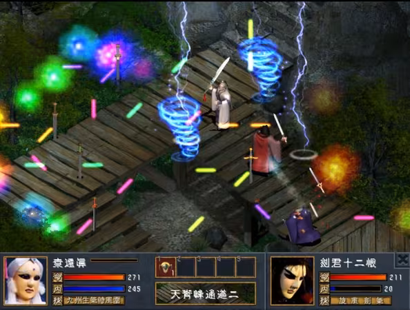 The Legend of The Sacred Stone EX - the-legend-of-the-sacred-stone-ex_3.avif