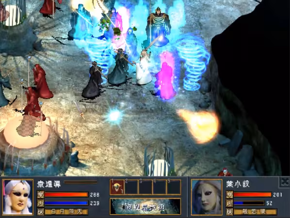 The Legend of The Sacred Stone EX - the-legend-of-the-sacred-stone-ex_5.avif