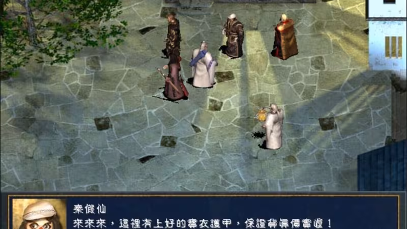 The Legend of The Sacred Stone EX - the-legend-of-the-sacred-stone-ex_6.avif