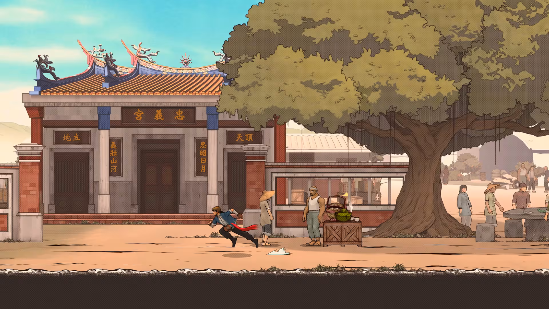 The Legend of Tianding - the-legend-of-tianding_6.avif